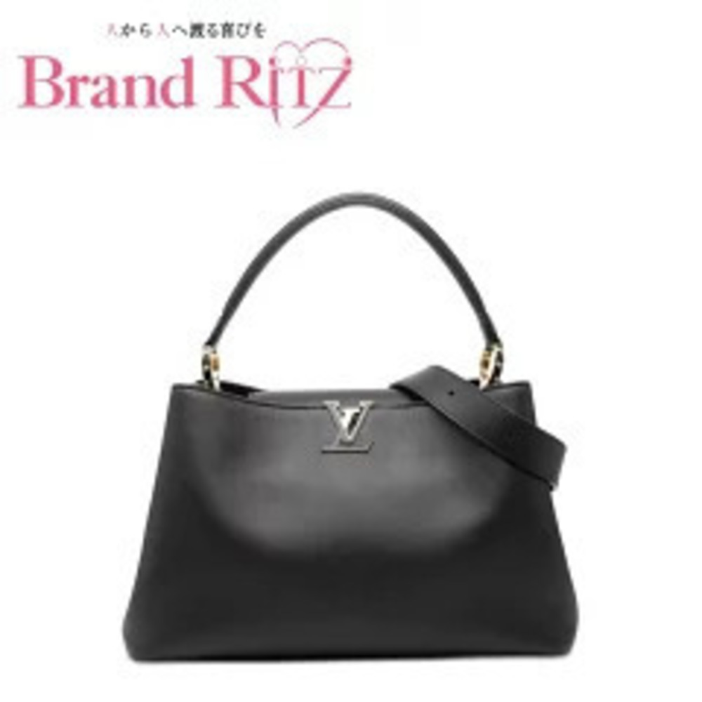 Louis Vuitton Capucines Souple black smooth Taurillon leather slouchy